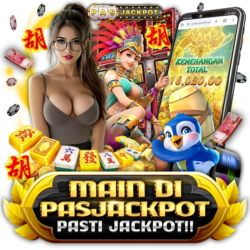 Promo Banner